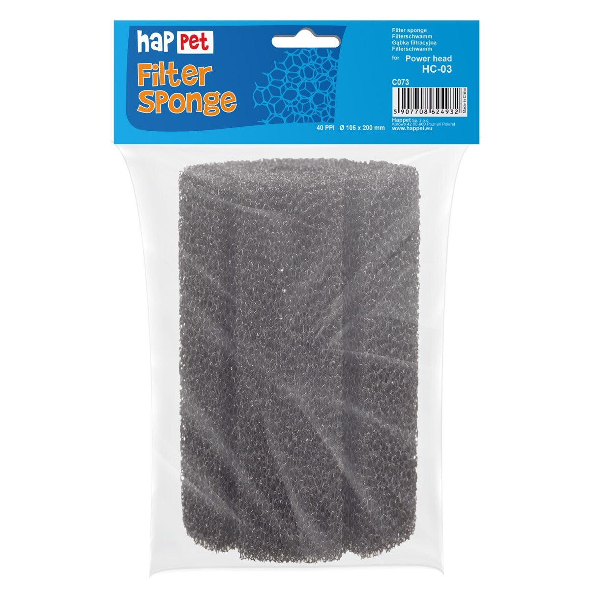 Kempinėlė Power Head 20 cm Happet